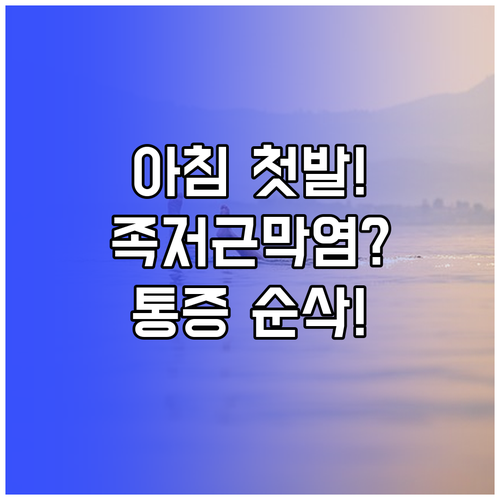 image e5f577f0