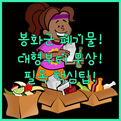 image e6d01162