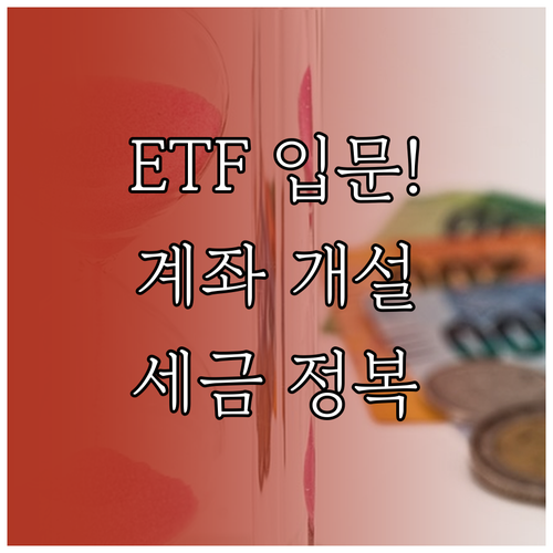 image e93e5a9e
