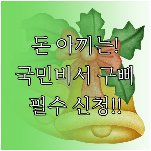 image eab3f0e0