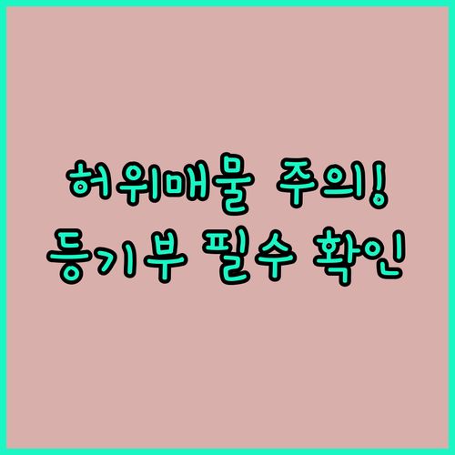 image ece69f47