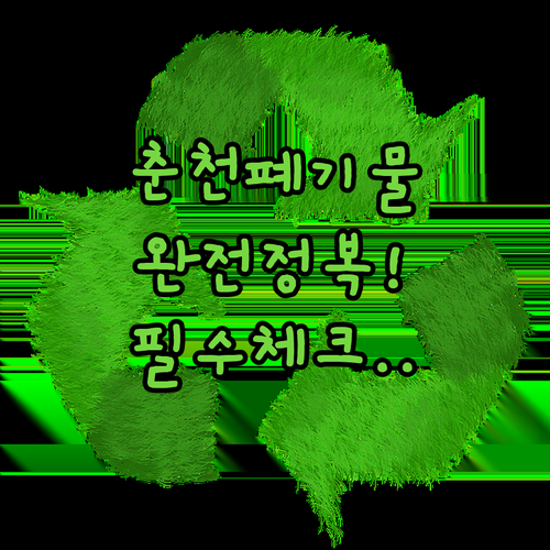 image ed048a51