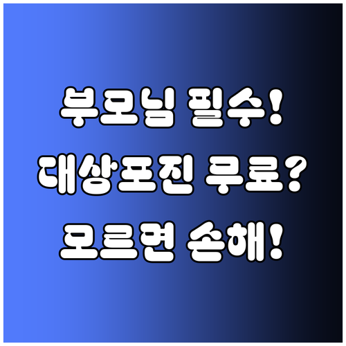 image f37a99a6