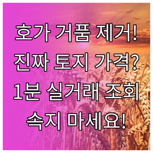 image f4289ce3