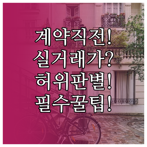 image f610c45e