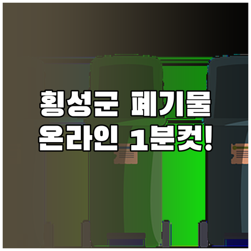 image f68a54cb