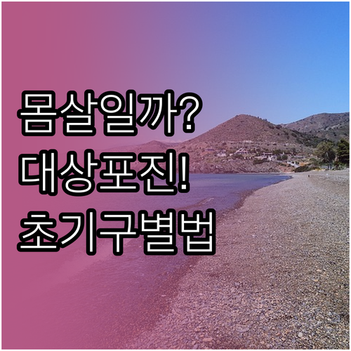image f90582fe