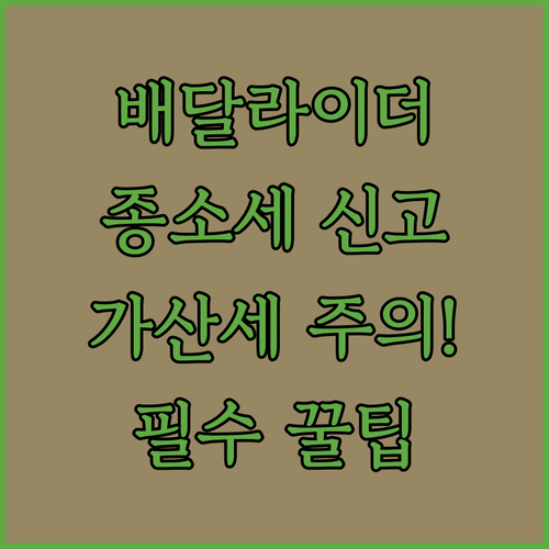 image f93dd7c8