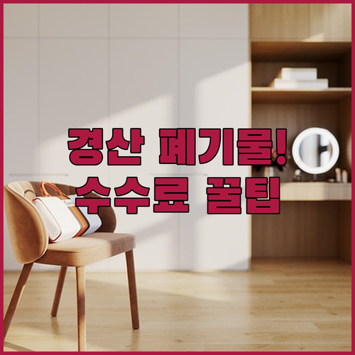 image fb51e111