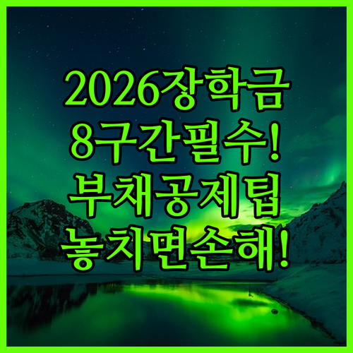 image 07710e13