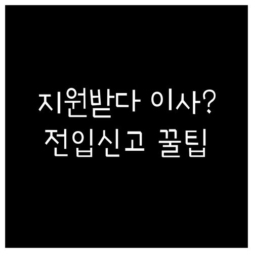 image 129f3a7b