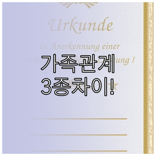 image 23b14714