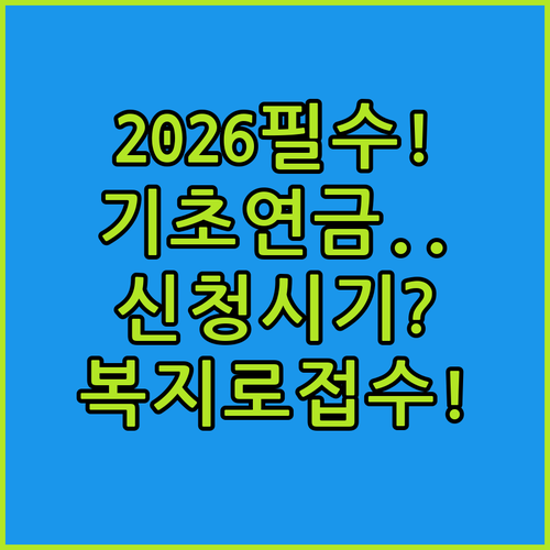 image 27260de7