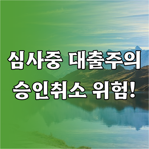 image 2c897c0b
