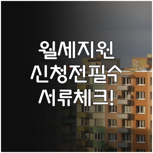 image 3a73a341