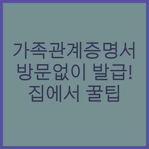 image 3c210e27