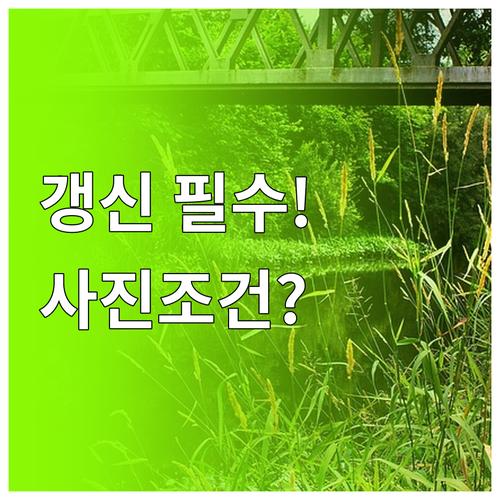 image 528c1f6f
