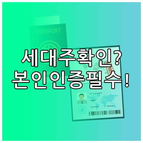 image 76be5bbf