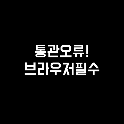 image 950de507