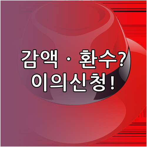 image a29c580d