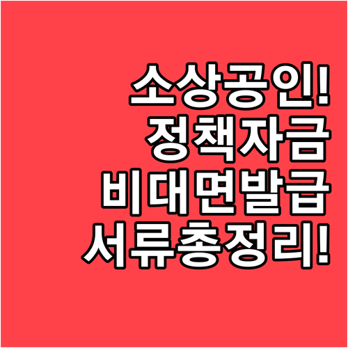 image a385cbd0