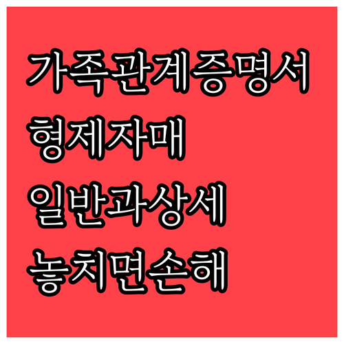 image aaa693b2
