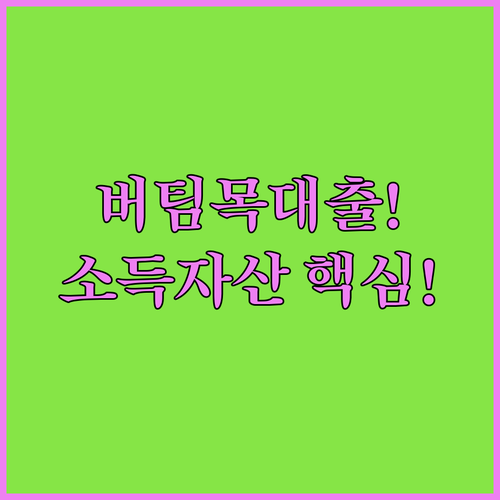 image aba12d78