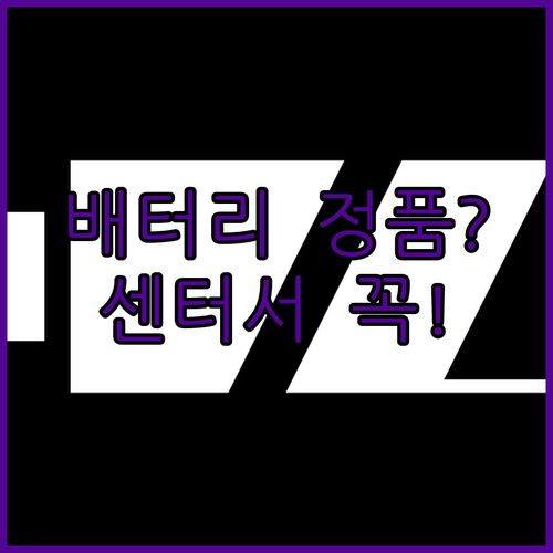 image b09e4f38
