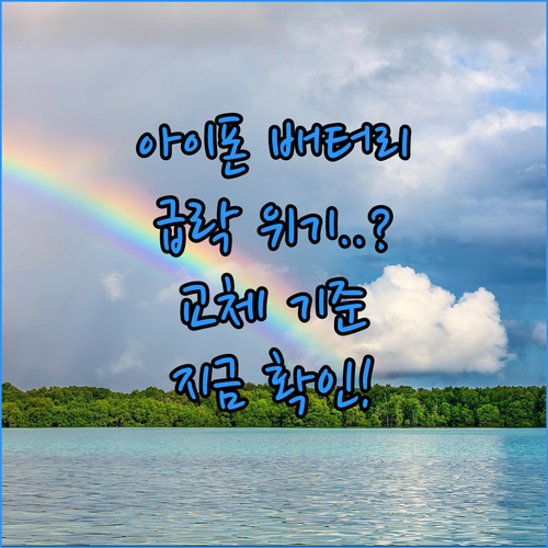 image b1606d67