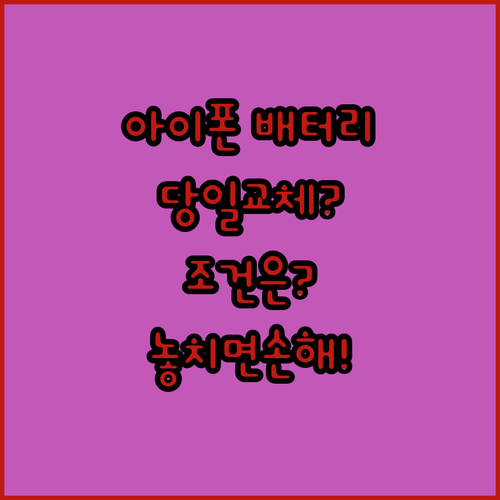image b2f26ae6