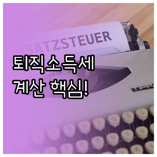 image b6b4961b