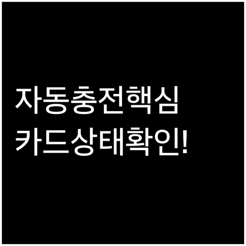 image c11bb858