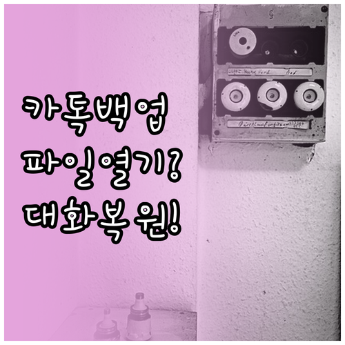 image c8bd8ff6