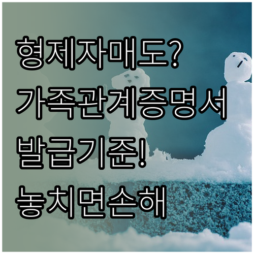 image d41197ec