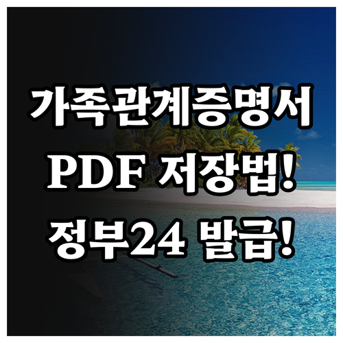 image d545b4ee