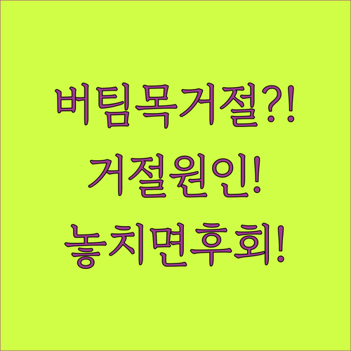 image d5e899fb