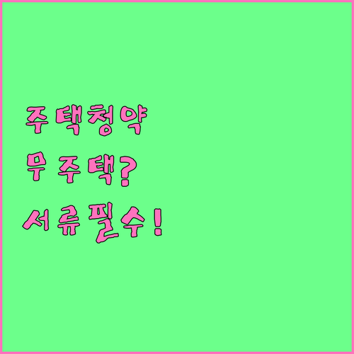 image d7f8b595