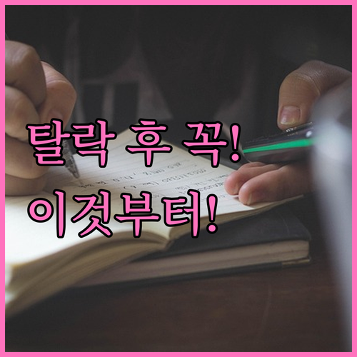 image d828c8f0