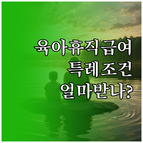 image dc0c8252