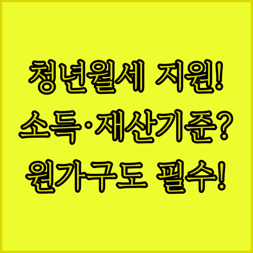 image e45692bd