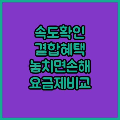 image f12e4811