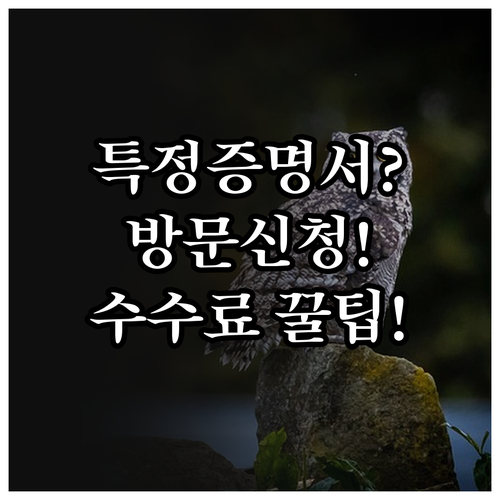 image f2b914e5