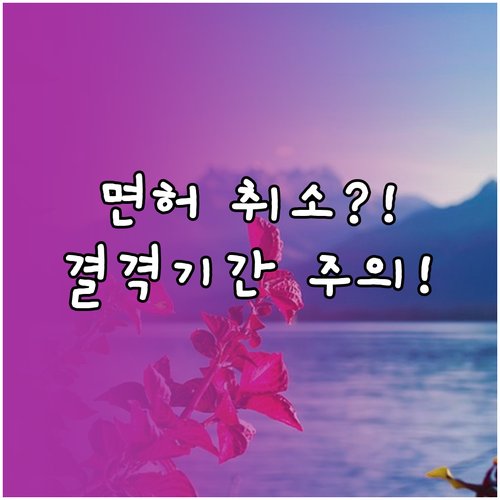 image fe091ef2