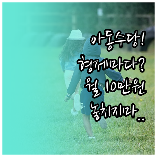 image 05ee80fb