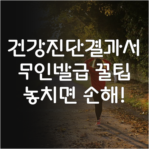 image 06b70550