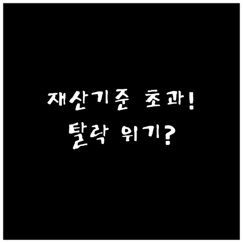 image 1c88a32b