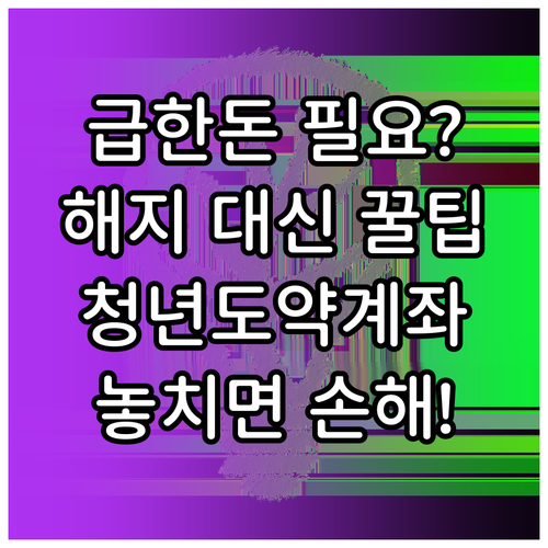 image 2b1080fa