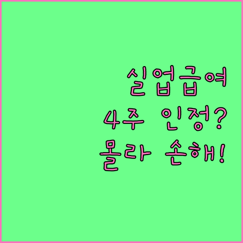 image 39aa5532