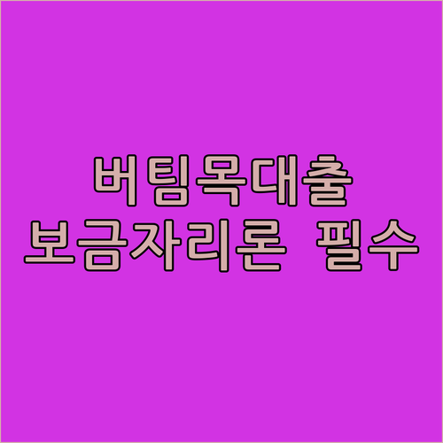 image 4602c787