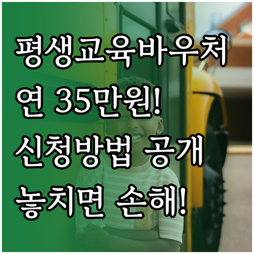 image 50c8eacb